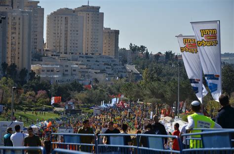 מרתון ירושלים טלפון
